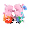 عروسک مدل پپاپیگ طرح peppa Family ارتفاع 50 سانتی متر بسته 4 عددی 