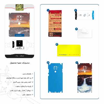 برچسب پوششی ماهوت مدل Waterfall-FullSkin مناسب برای گوشی موبایل شیائومی Redmi Note 9