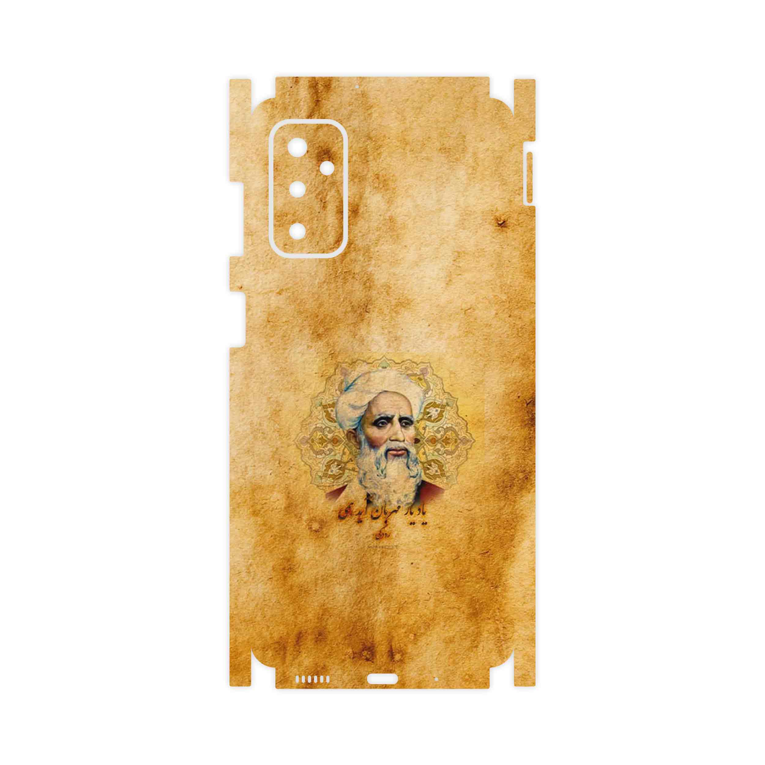 برچسب پوششی ماهوت مدل Rudaki-FullSkin مناسب برای گوشی موبایل سامسونگ Galaxy M52 5G
