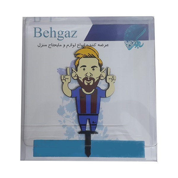 تاپر تزیین کیک به گز مدل آقای گل