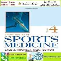 Encyclopedia of Sports Medicine 2011 TRUE PDF price 1€ - کتاب پزشکی بهار