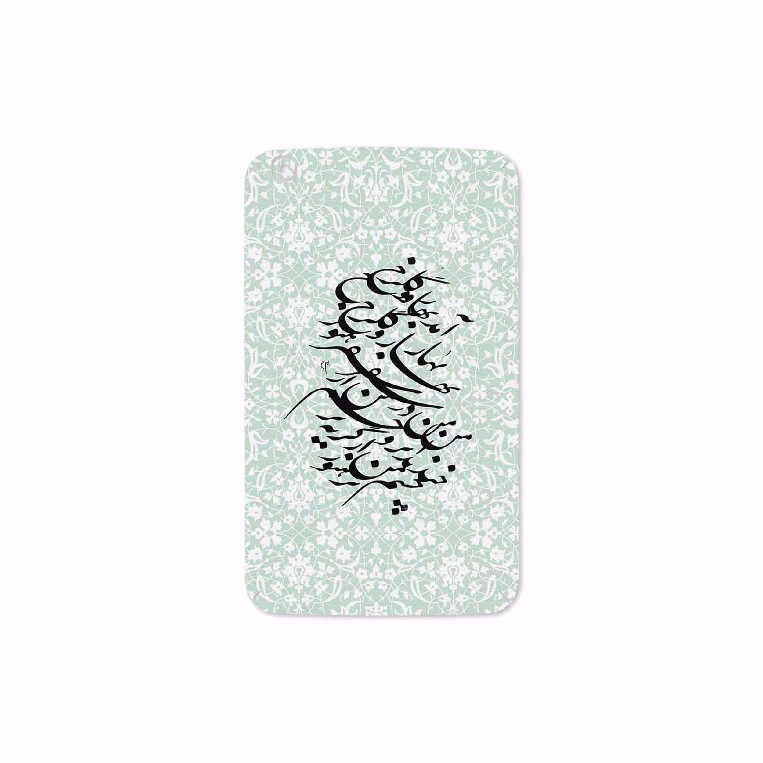 برچسب پوششی ماهوت مدل Nastaliq-3 مناسب برای تبلت سامسونگ Galaxy Tab 3 8.0 2013 T311