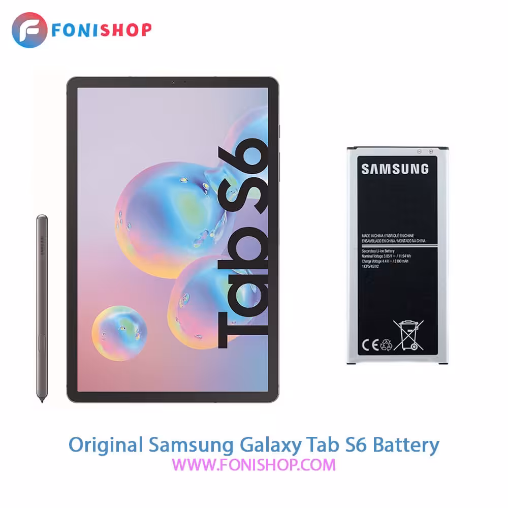 باتری اصلی سامسونگ Samsung Galaxy Tab S6