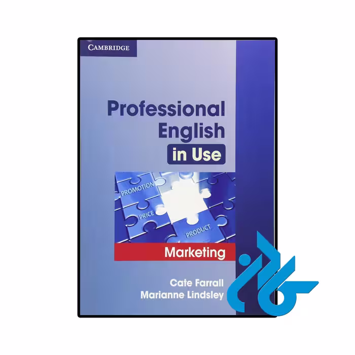 کتاب Professional English in Use Marketing with Answers