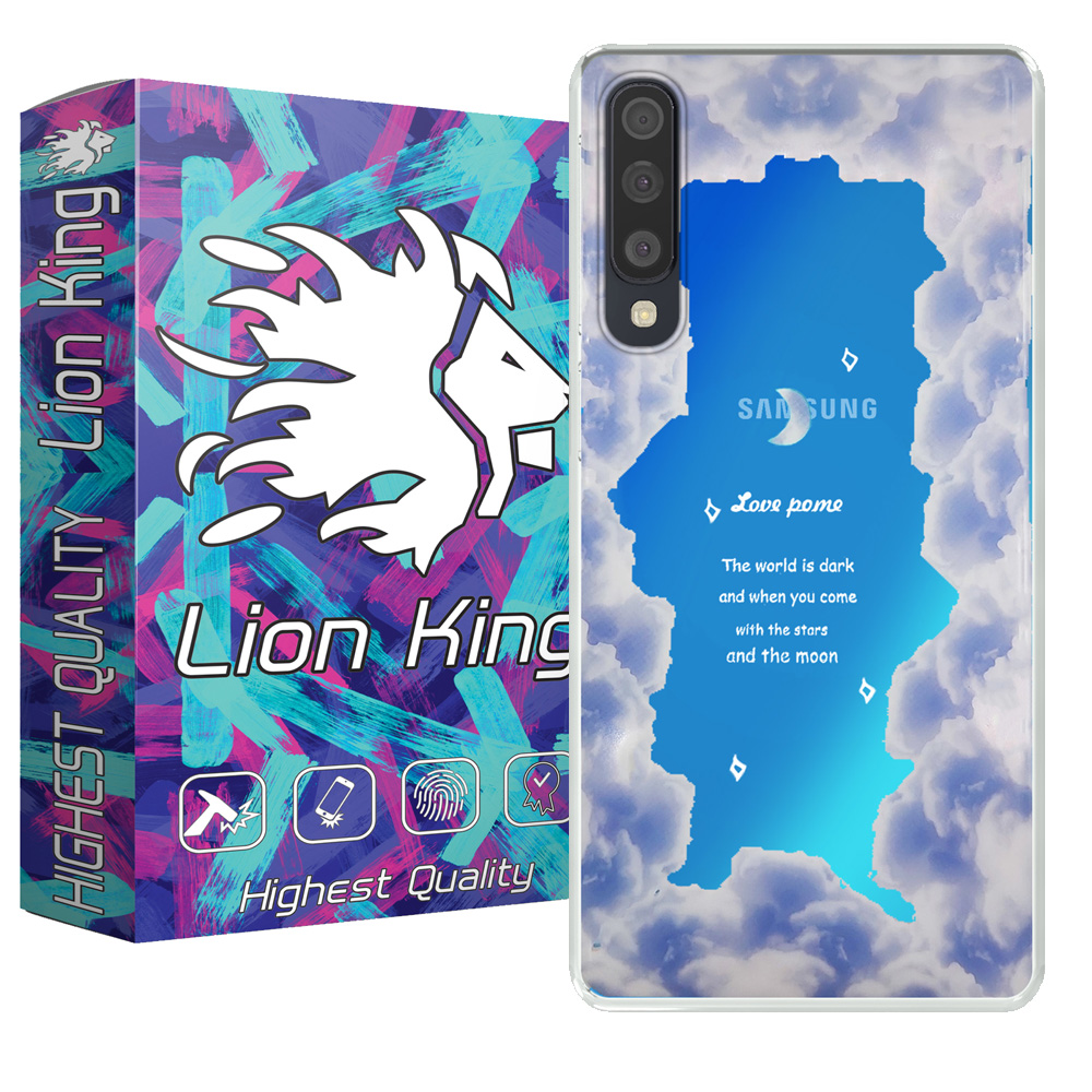  کاور لاین کینگ مدل هولوگرامی Love pome مناسب برای گوشی موبایل سامسونگ Galaxy A50/A50s/A30s