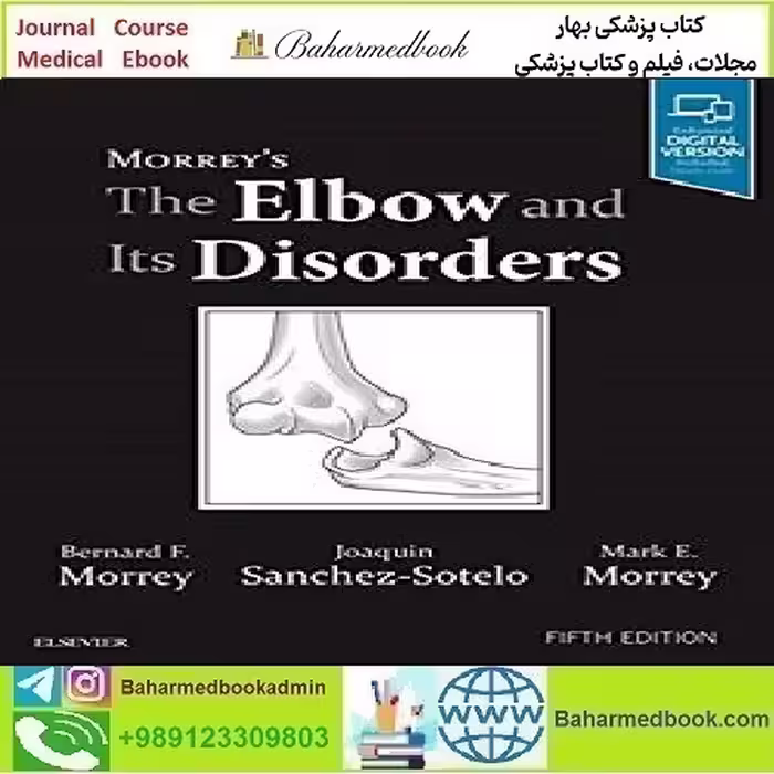 Morrey's The Elbow and Its DisordersTRUE PDF