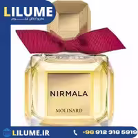 عطر ادکلن مولینارد نیرمالا 50 میل زنانه