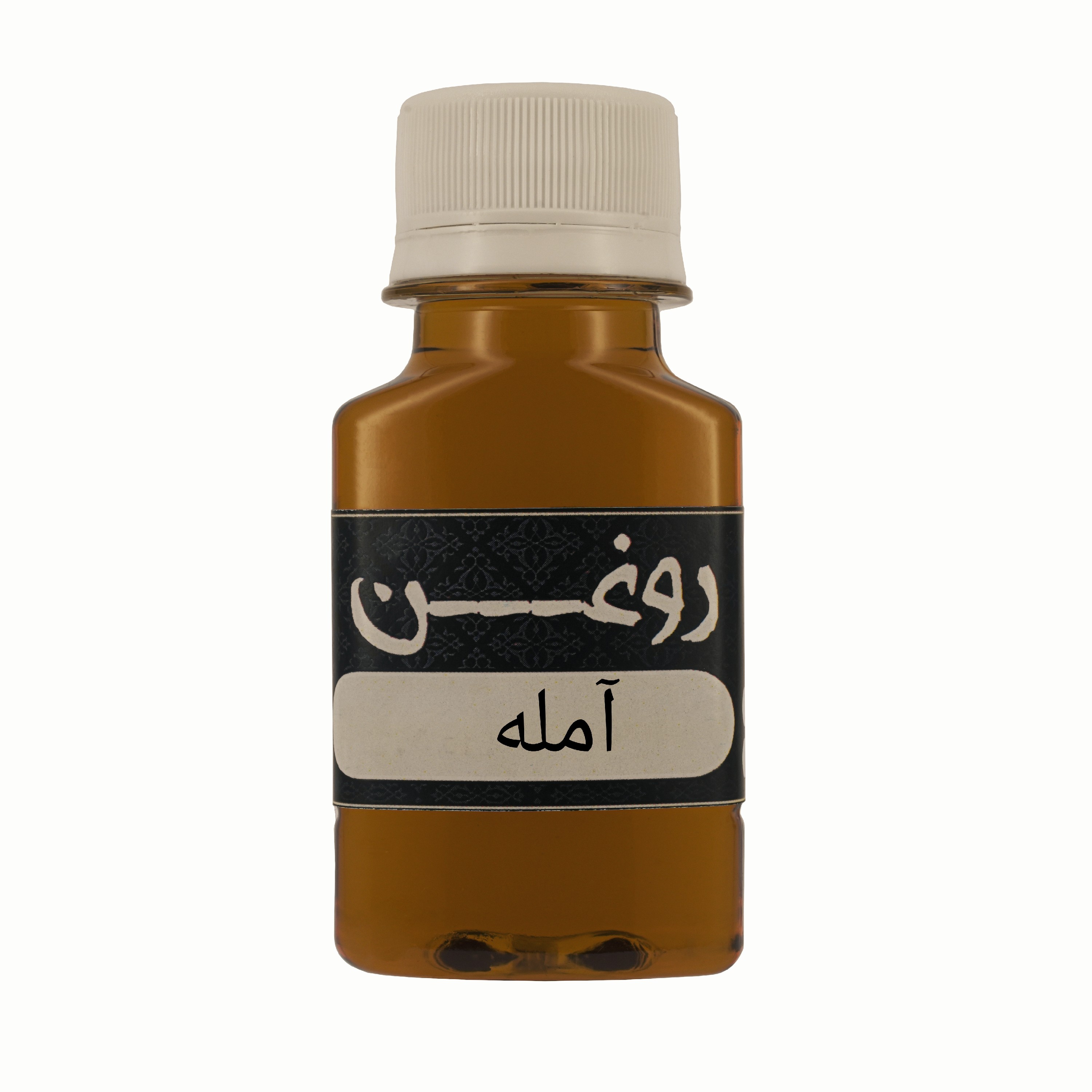 روغن آمله(60سی سی)