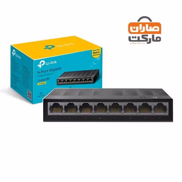 سوییچ 8 پورت گیگابیتی و دسکتاپ تی پی-لینک مدل LS1008G