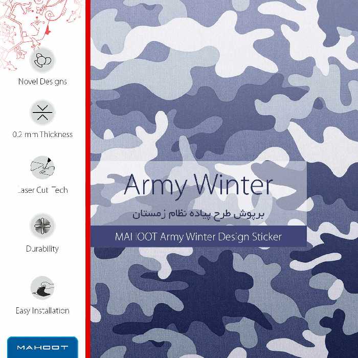 برچسب پوششی ماهوت مدل Army-Winter مناسب برای تبلت اپل iPad 2 2011 A1397