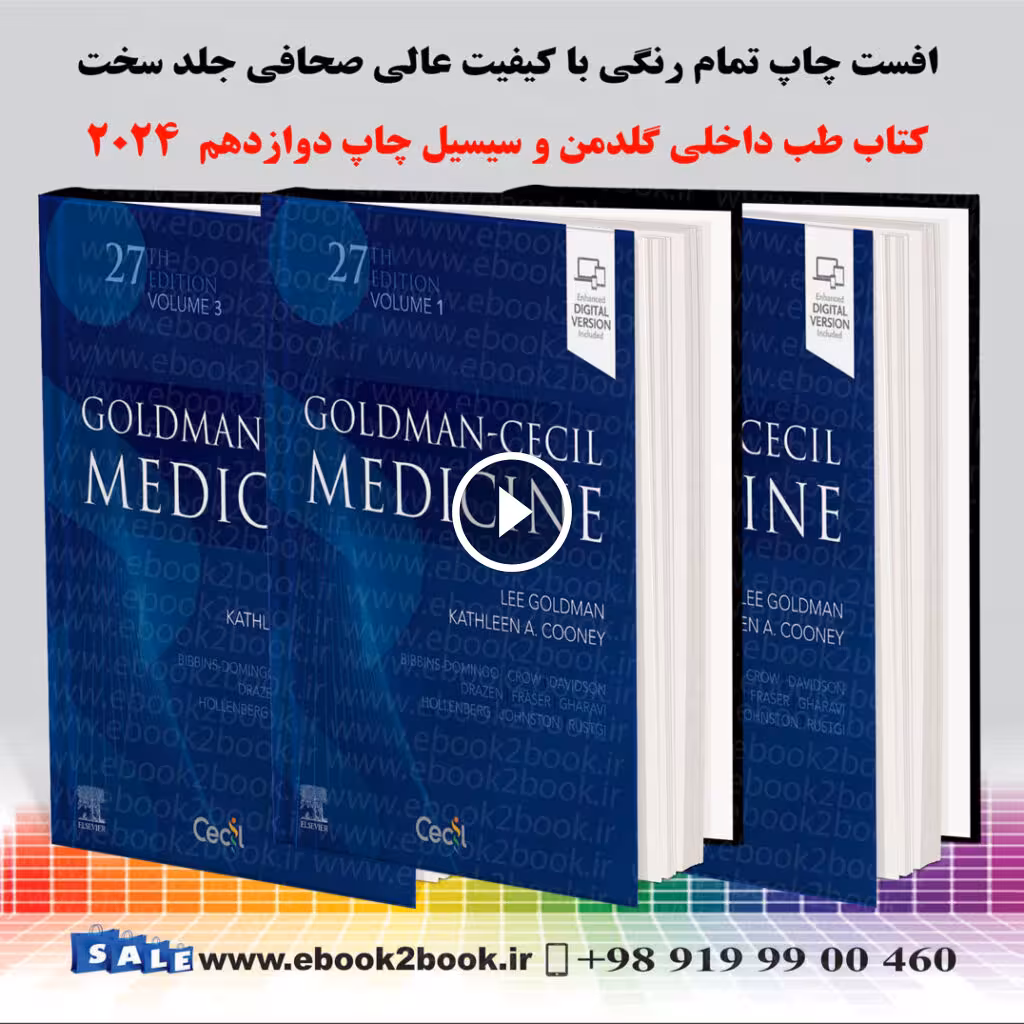 Goldman-Cecil Medicine 27th Edition