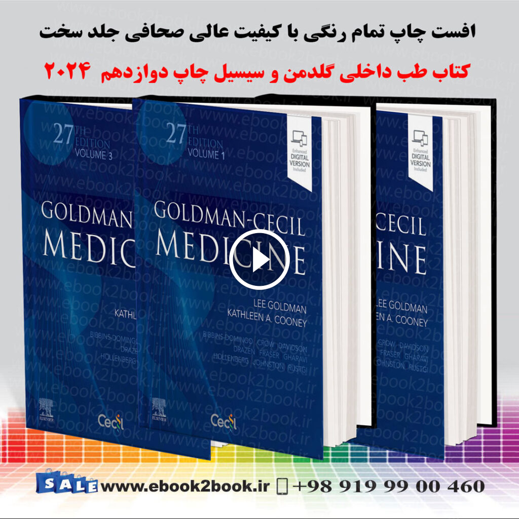 Goldman-Cecil Medicine 27th Edition