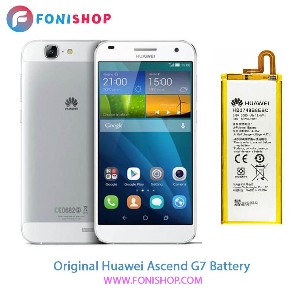 باتری اصلی هواوی Huawei Ascend G7