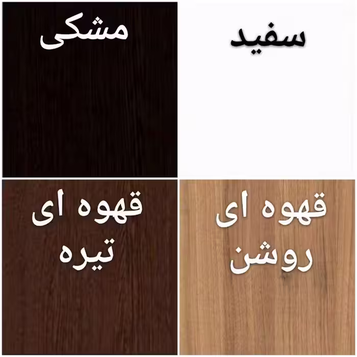 شلف دیواری سرافراز مدل f4