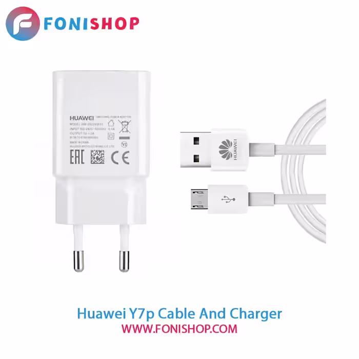 کابل و شارژر اصلی هواوی Huawei Y7p
