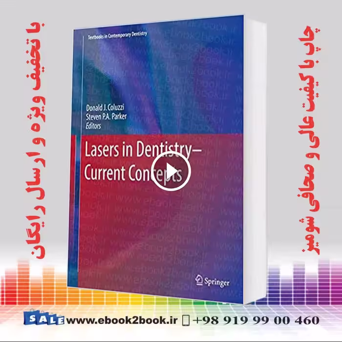 Lasers in Dentistry―Current Concepts
