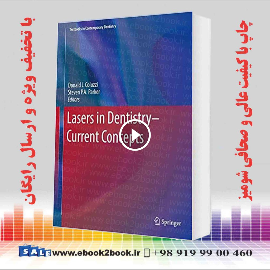 Lasers in Dentistry―Current Concepts