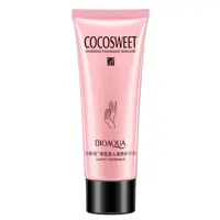 کرم مرطوب کننده بایو آکوا مدل COCOSWEET حجم 80 میلی لیتر