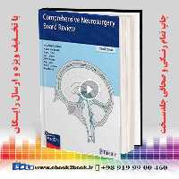 Comprehensive Neurosurgery Board Review 3rd Edition