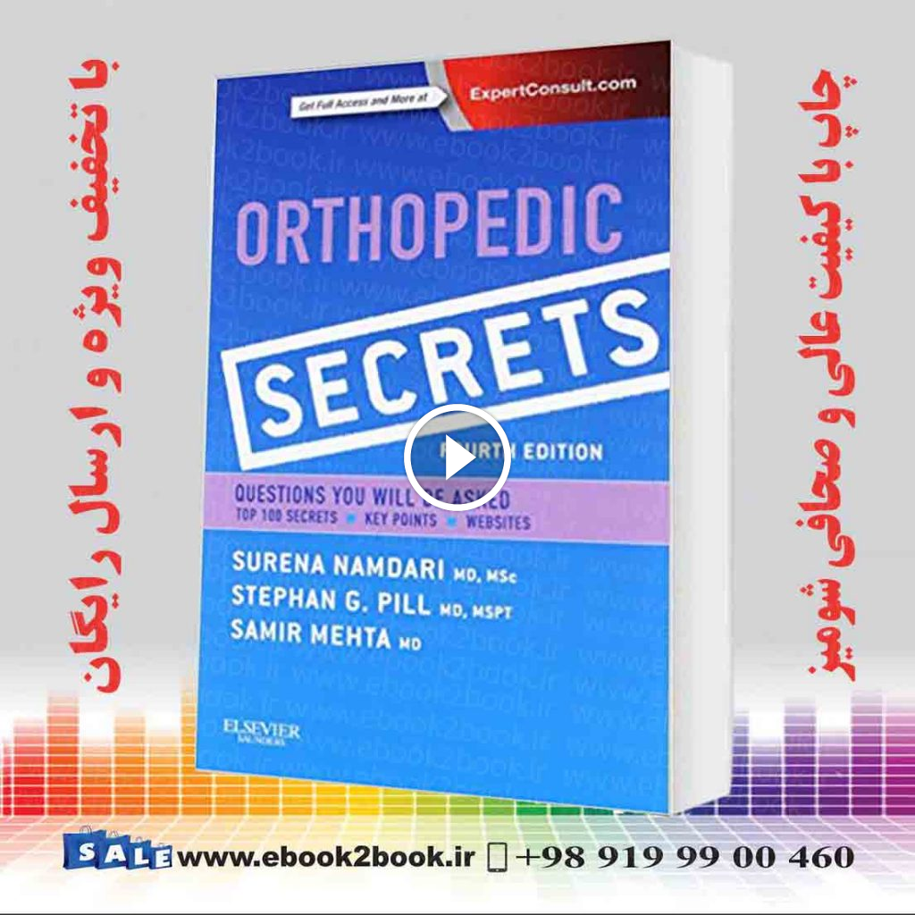 Orthopedic Secrets 4th Edition