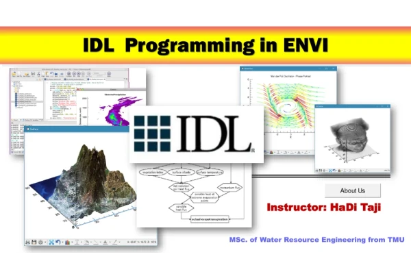 📝جزوه: IDL 🖊استاد: هادی تاجی () - کتابخانه مجازی واتیکان
