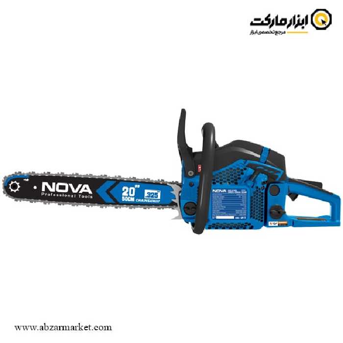 اره زنجیری بنزینی نووا 50 سانتی متر مدل 9248