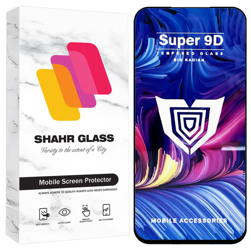 محافظ صفحه نمایش شهر گلس مدل FUSUS مناسب برای گوشی موبایل سامسونگ Galaxy A11 / M11 / شیائومی Redmi Note 9 / Redmi Note 9T | کالا برتری