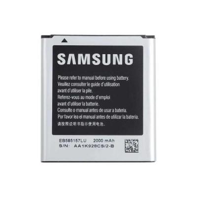 باتری اصلی سامسونگ Samsung Galaxy Win مدل EB585157LU