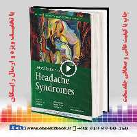 Oxford Textbook of Headache Syndromes