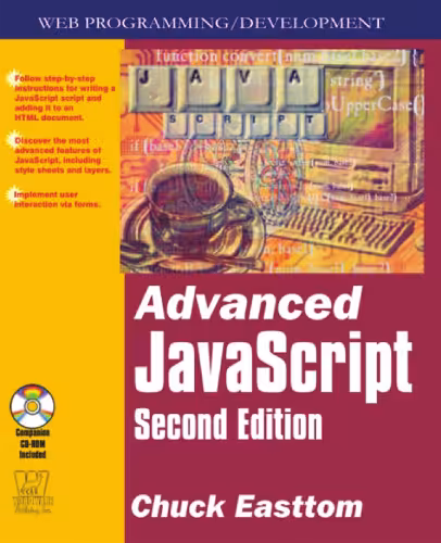 خرید و دانلود نسخه کامل کتاب Advanced Javascript, 2E