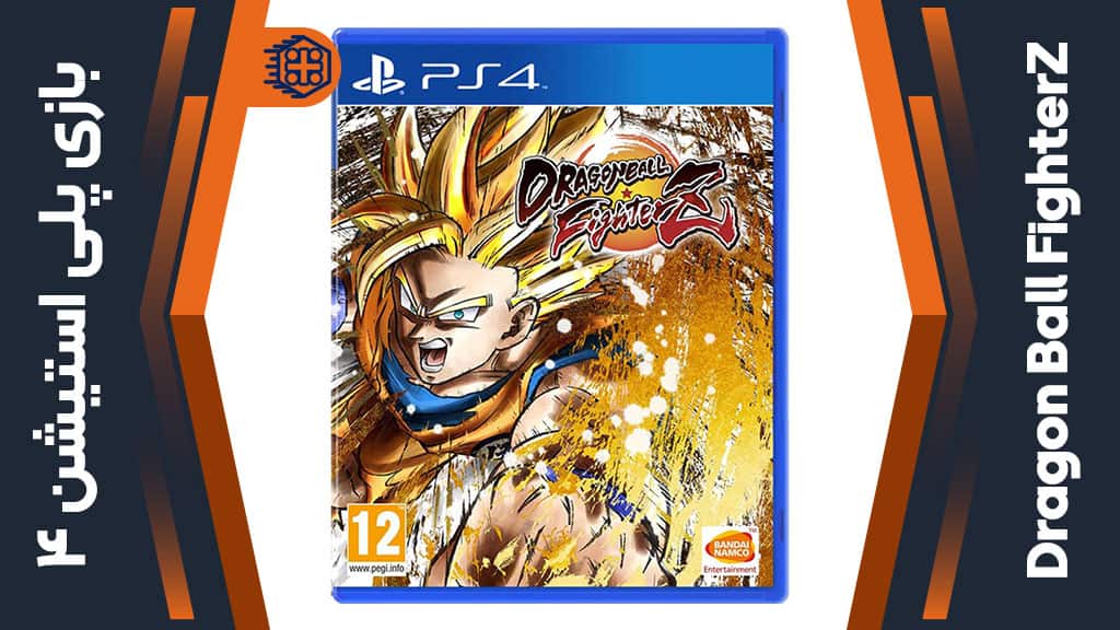 دیسک بازی Dragon Ball FighterZ – مخصوص PS4