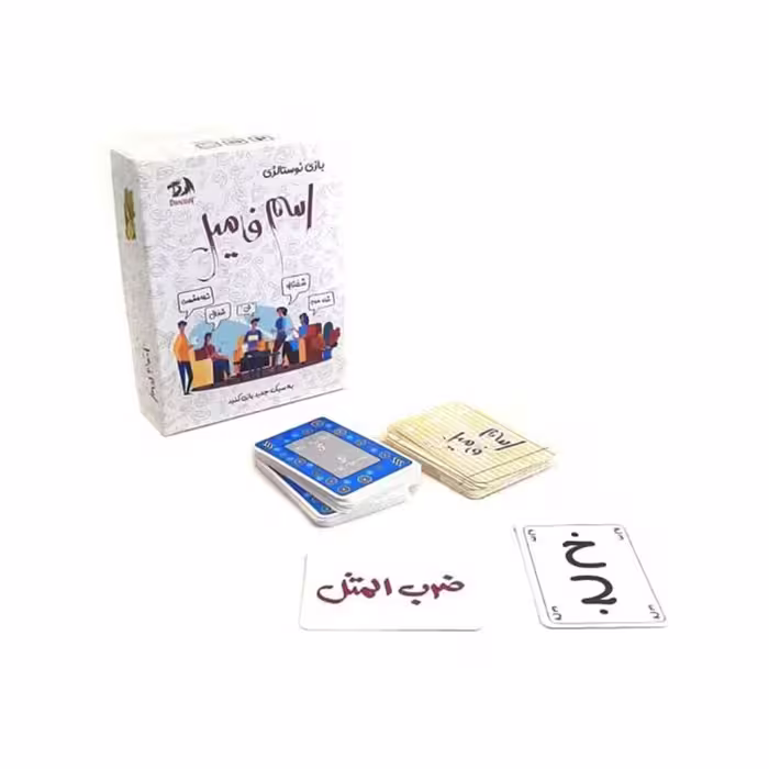 مینی اسم فامیل 