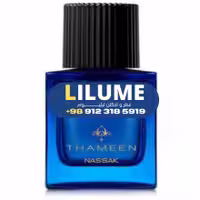 عطر ادکلن تامین ناساک 100 میل مردانه – زنانه