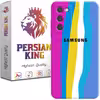 کاور مدل SOR-HAFT 21 مناسب برای گوشی موبایل سامسونگ Galaxy A02S / A03S