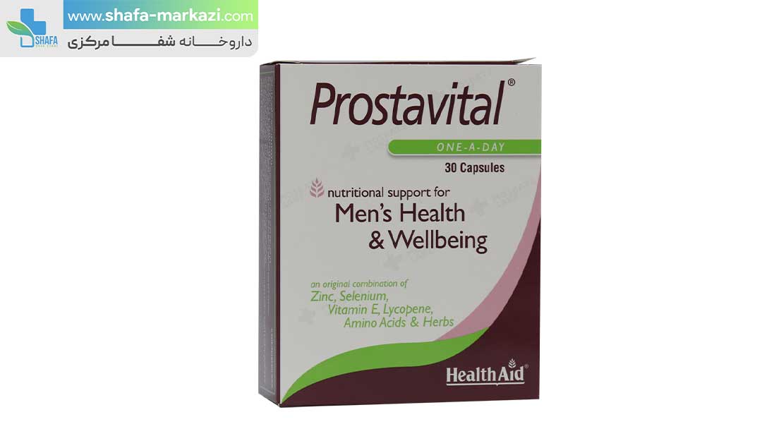 کپسول پروستاویتال هلث اید | Prostavital Health Aid