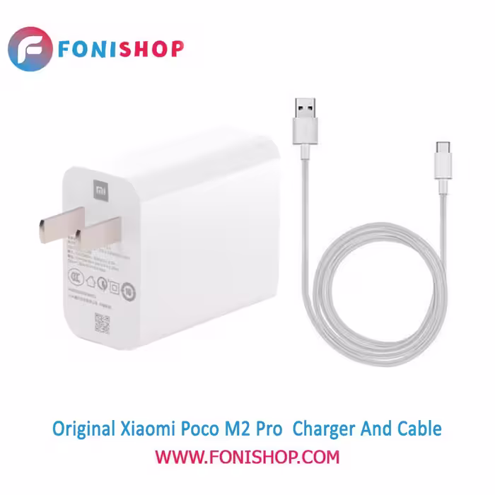 کابل و شارژر سوپر فست شارژ اصلی شیائومی Xiaomi Poco M2 Pro