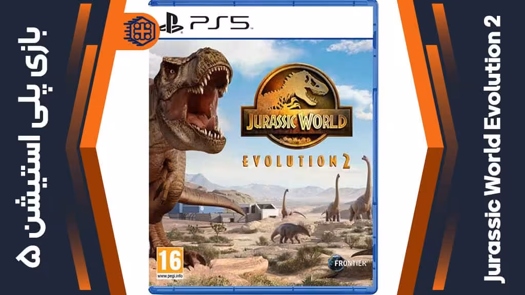 دیسک بازی Jurassic World Evolution 2 – مخصوص PS5