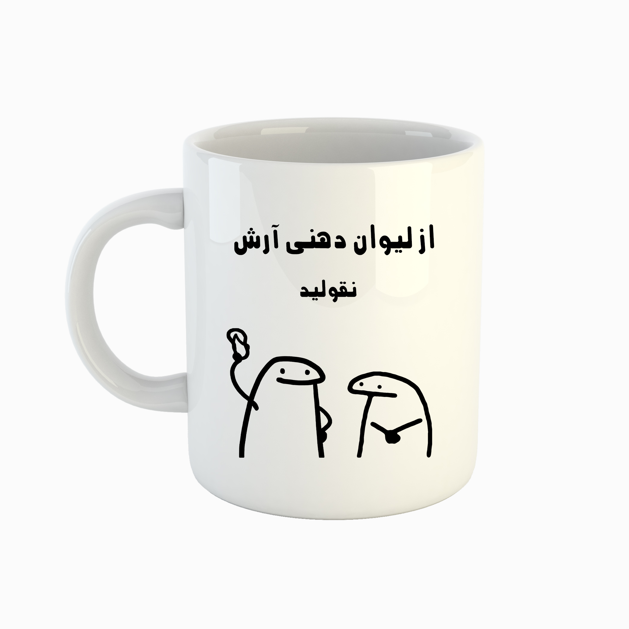 ماگ طرح اسم آرش مدل میقولی