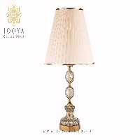 آباژور مدل AF-518 کرم در دو مدل