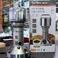 آسیاب سیلور کرست