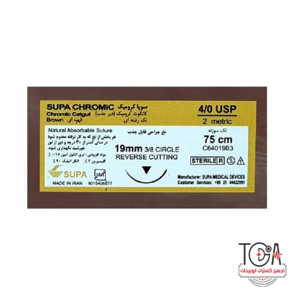 نخ بخیه کرومیک 4/0 کات سوزن 19