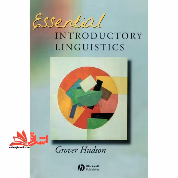 essential introductory linguistics - فروشگاه کتاب اشراق