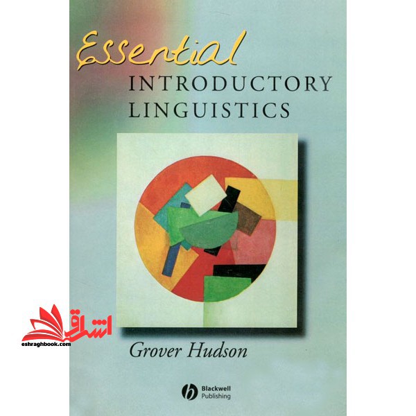essential introductory linguistics - فروشگاه کتاب اشراق