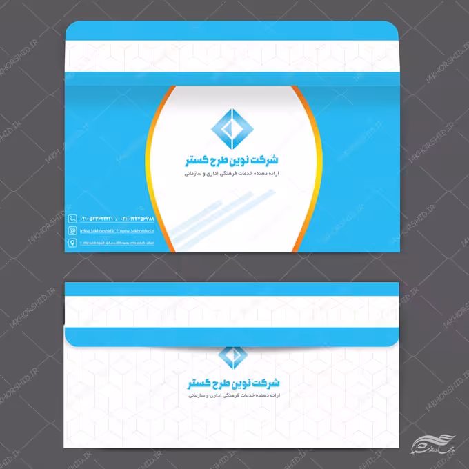 پاکت نامه لایه باز طرح سازمانی و اداری psd