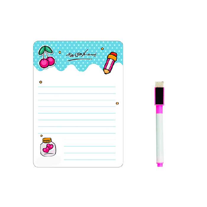 وایت برد یخچالی طرح نوت آبی