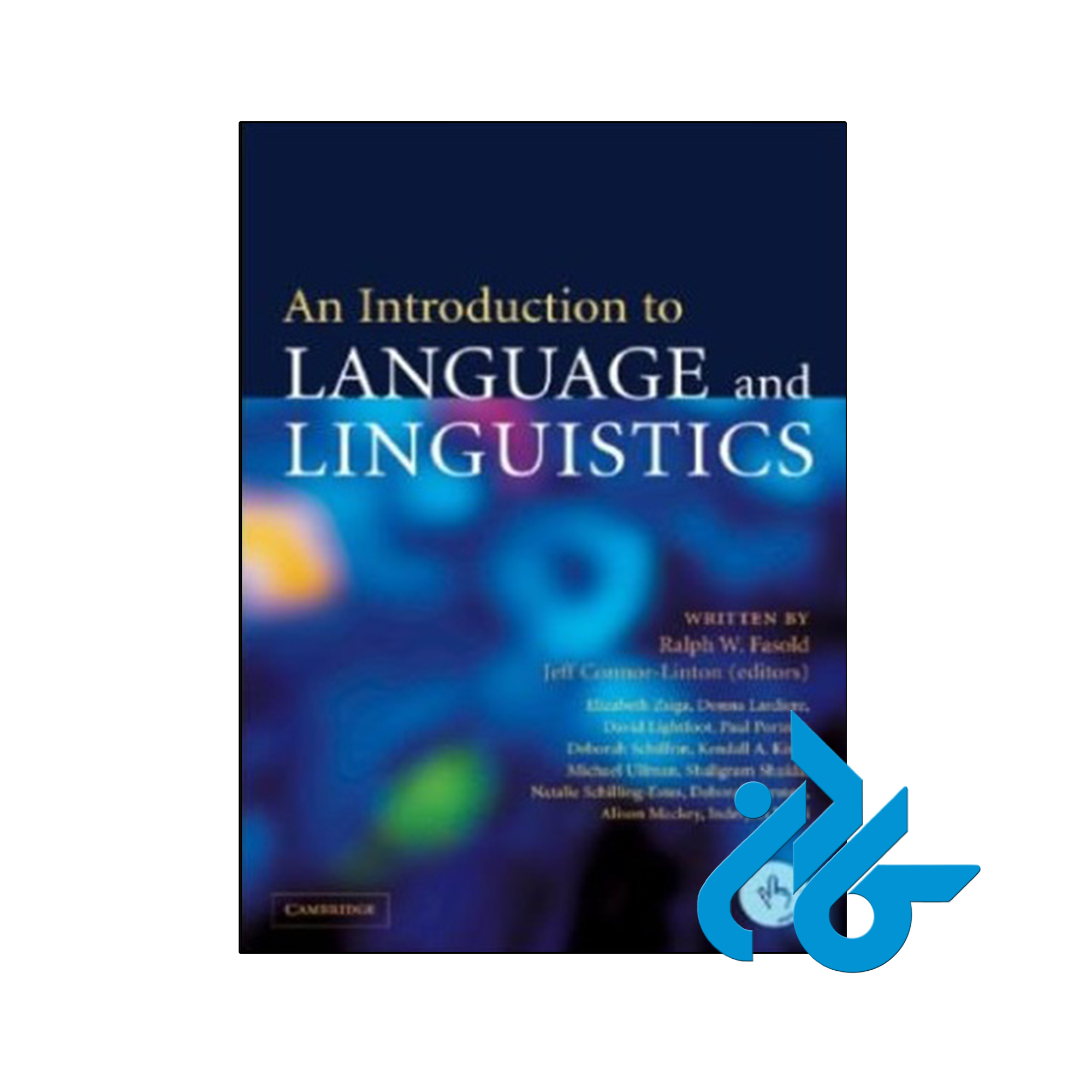 کتاب An Introduction to Language And Linguistics