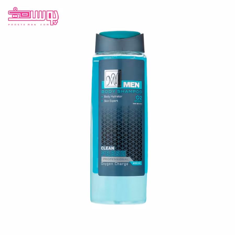شامپو بدن مردانه مای مدل clean fresh حجم 420ml