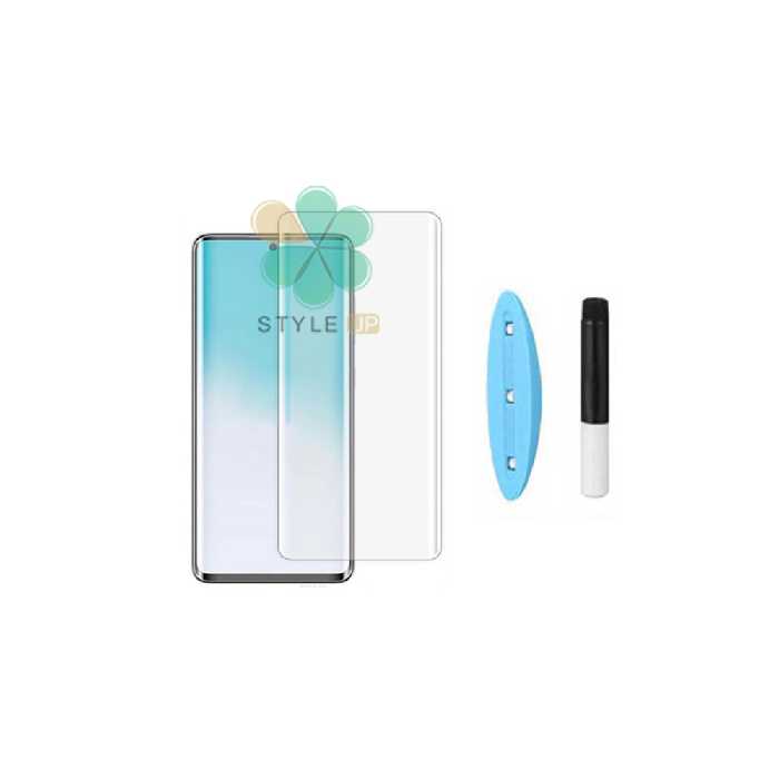 گلس UV گوشی سامسونگ Samsung Galaxy S21 5G