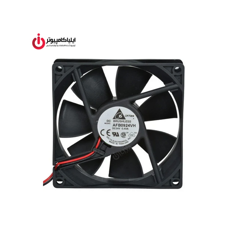 فن خنک کننده 9*9 بلبرینگی مدل Delta Brushless AFB924VH