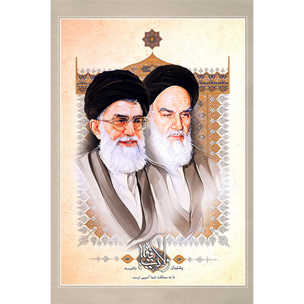 تابلو شاسی آتریسا مدل رهبر